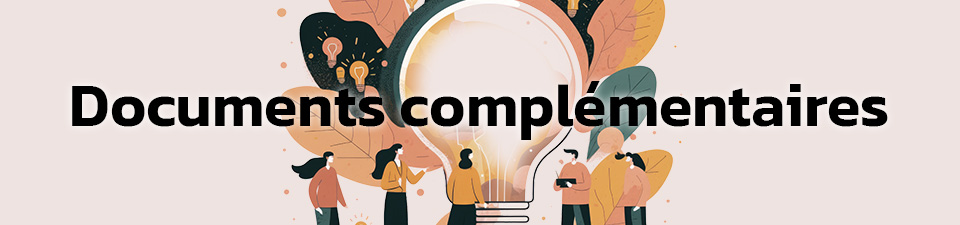 Documents complémentaires